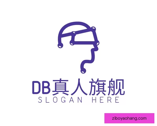 了解DB真人旗舰